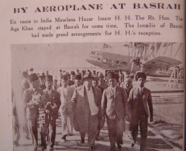 Basra 1954